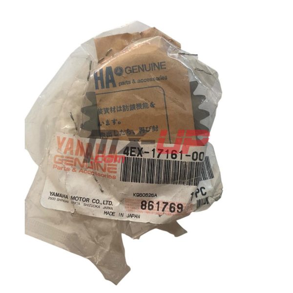 Foto ingranaggio 6m primario yz 125 93-96 nuovo 1