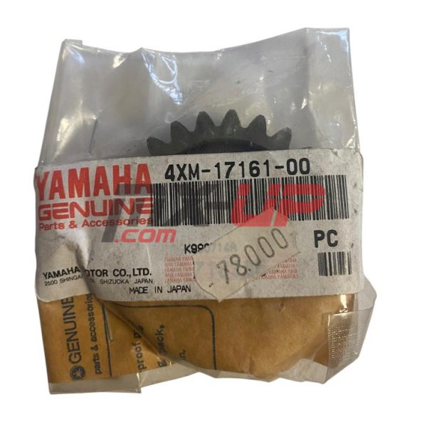 Foto ingranaggio 6m primario yz 125 98-01 nuovo 1